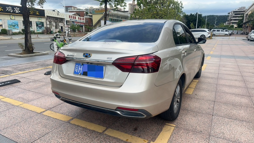 GEELY Emgrand 2018 #4 GEELY Emgrand 2018 car image #4