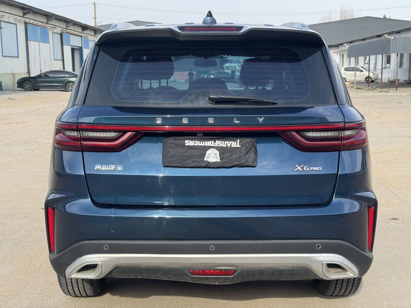 GEELY Vision X6 2022 car image #9