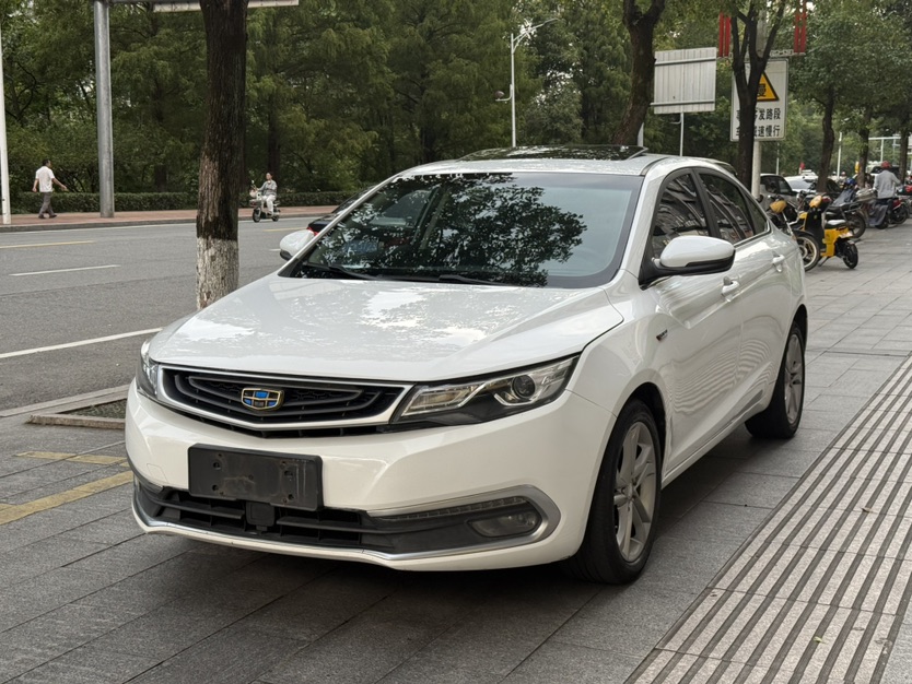GEELY Emgrand GL 2016 GEELY Emgrand GL 2016 car image