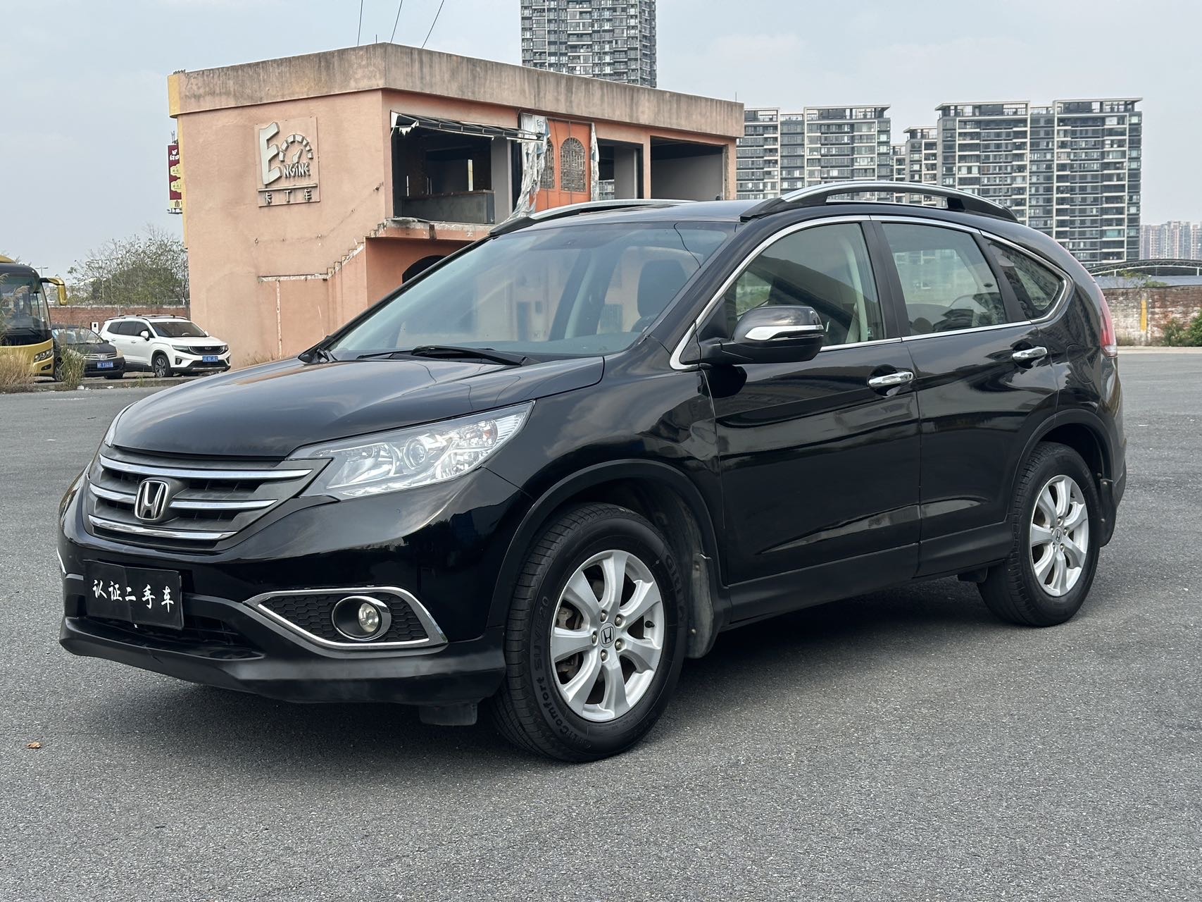 Honda CR-V 2014 Honda CR-V 2014 car image