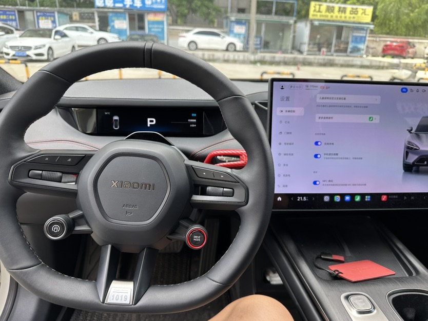 MI SU7 2025 car image #3