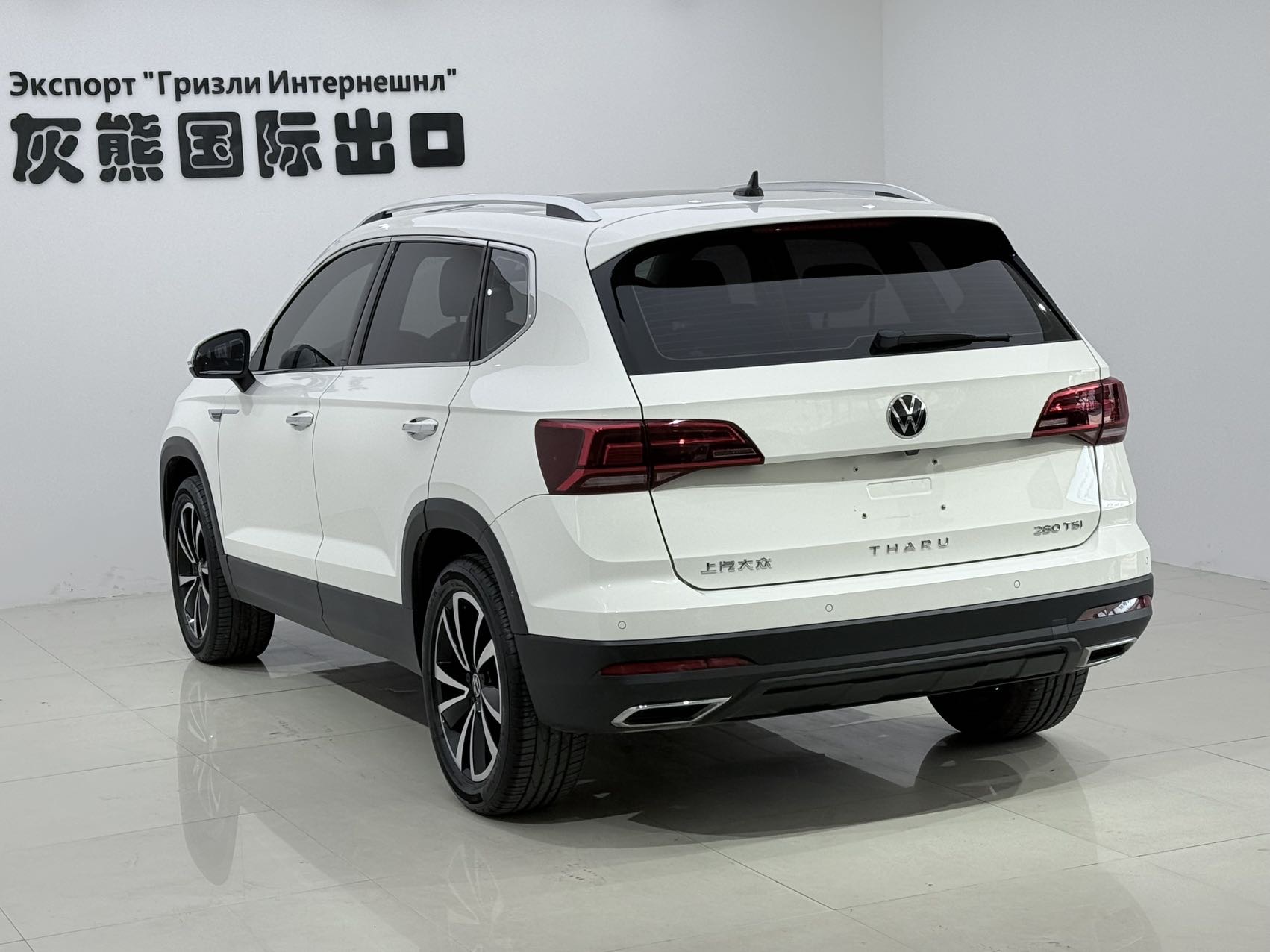 Volkswagen Tharu 2022 car image #4