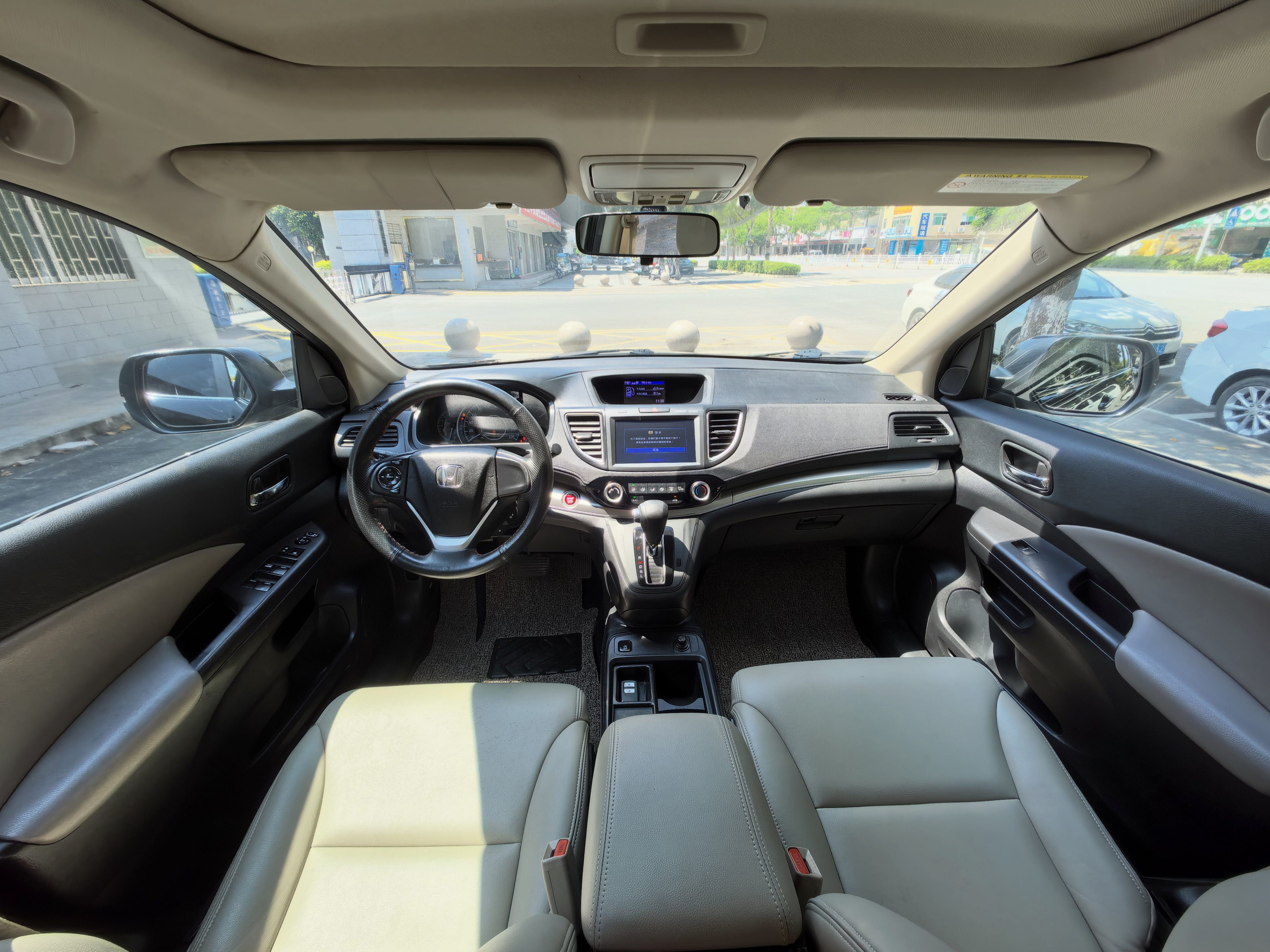 Honda CR-V 2016 #8 Honda CR-V 2016 car image #8