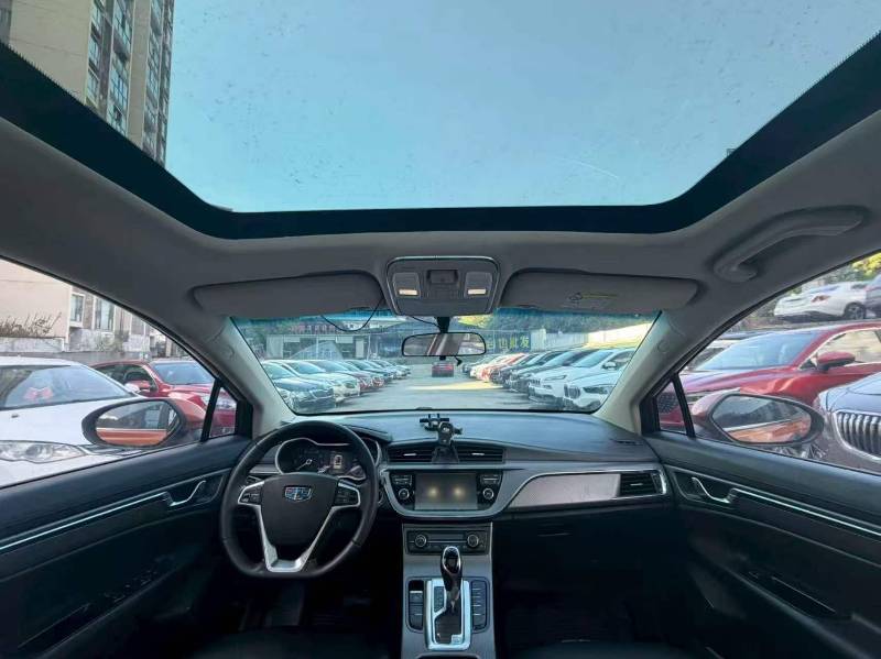 GEELY Emgrand GS 2016 car image #8