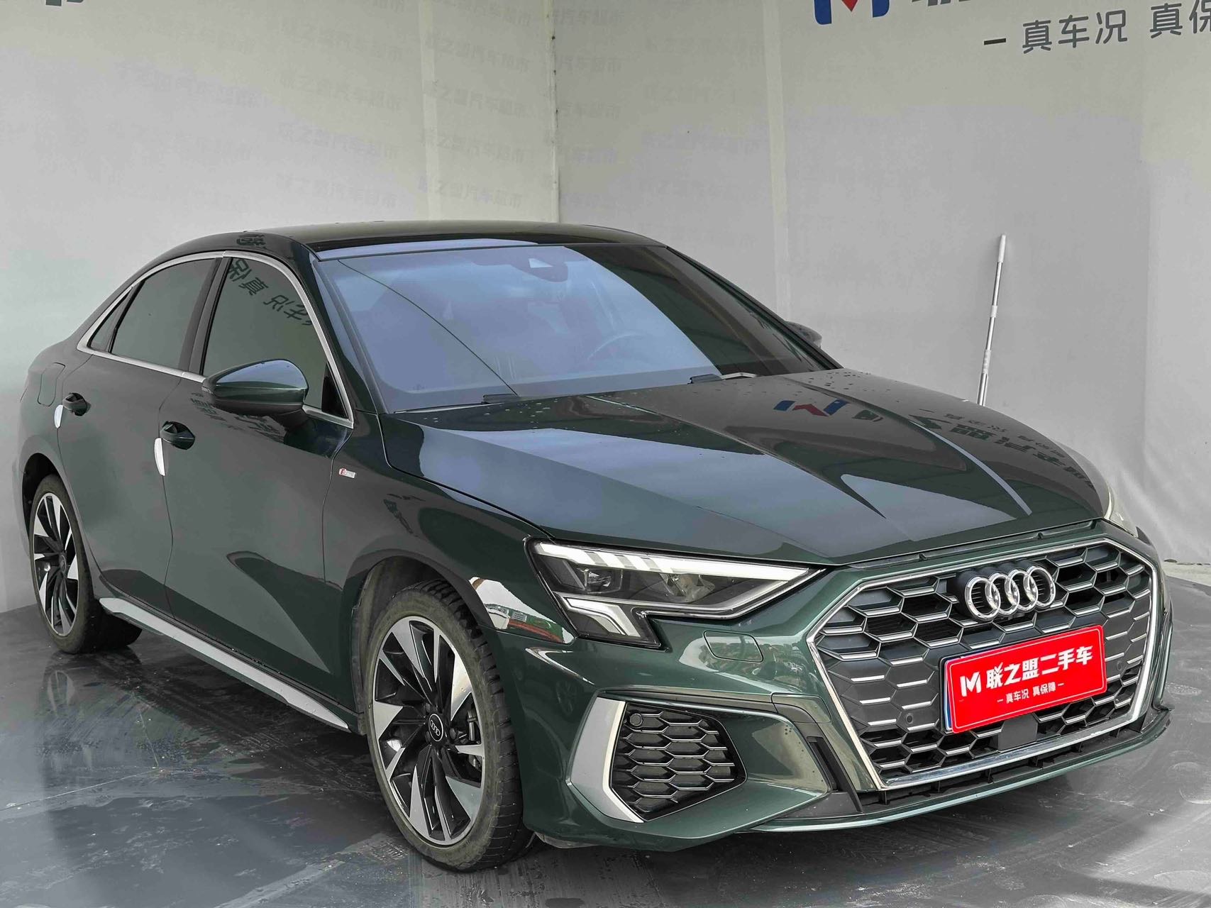 Audi A3 2023 #3 Audi A3 2023 car image #3