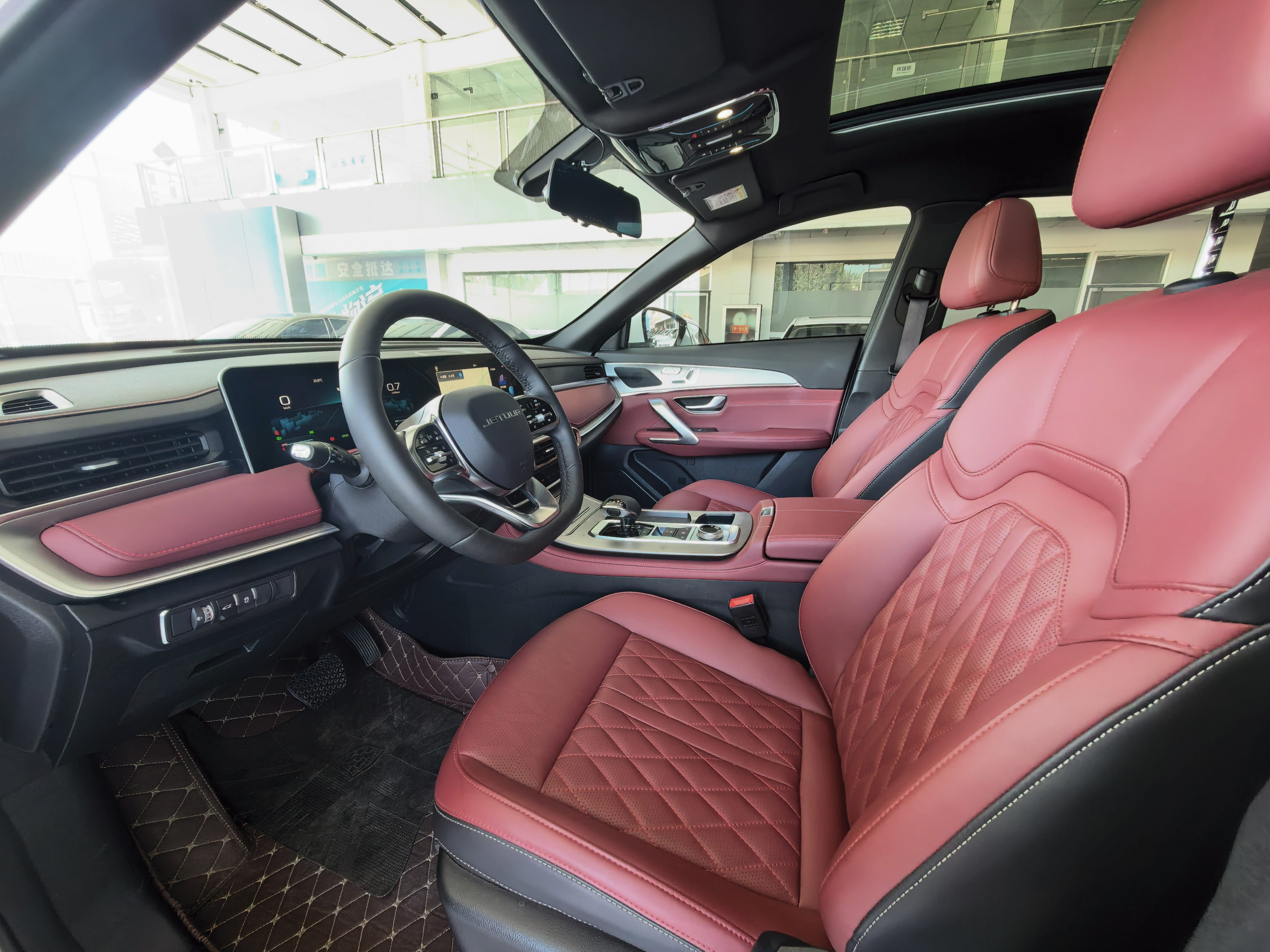 Jetour X70 PLUS 2025 car image #8