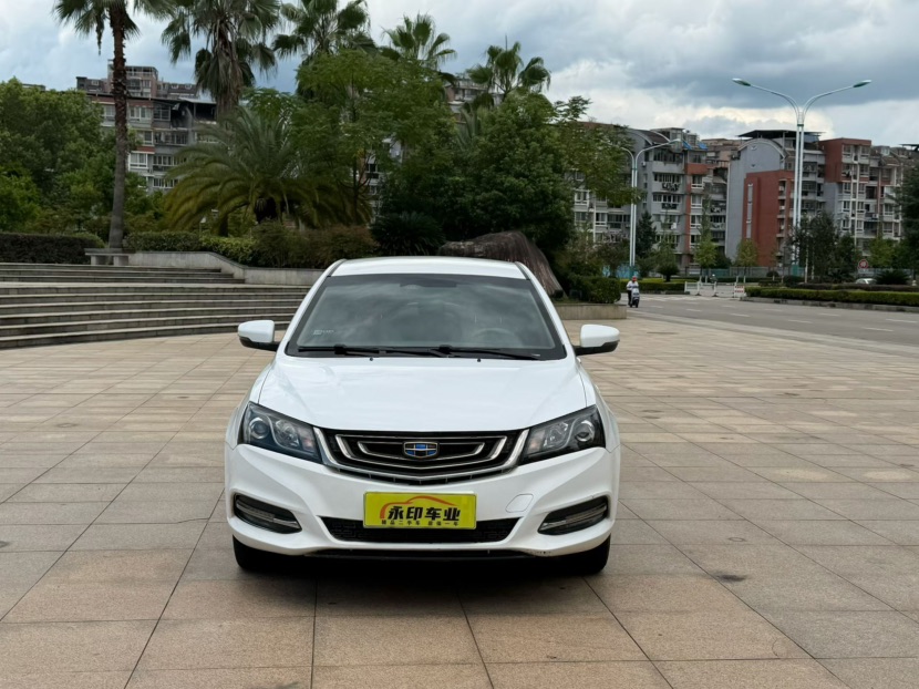 GEELY Emgrand 2017 #2 GEELY Emgrand 2017 car image #2