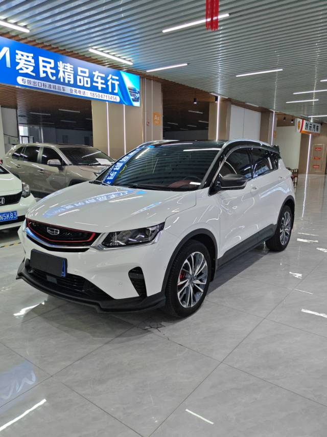 GEELY Coolray 2020 GEELY Coolray 2020 car image
