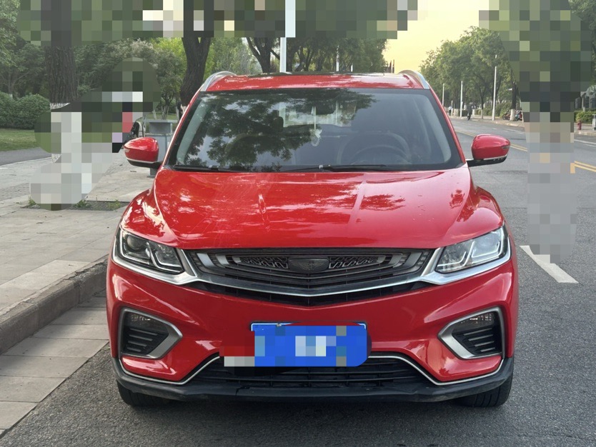 GEELY Coolray 2020 GEELY Coolray 2020 car image