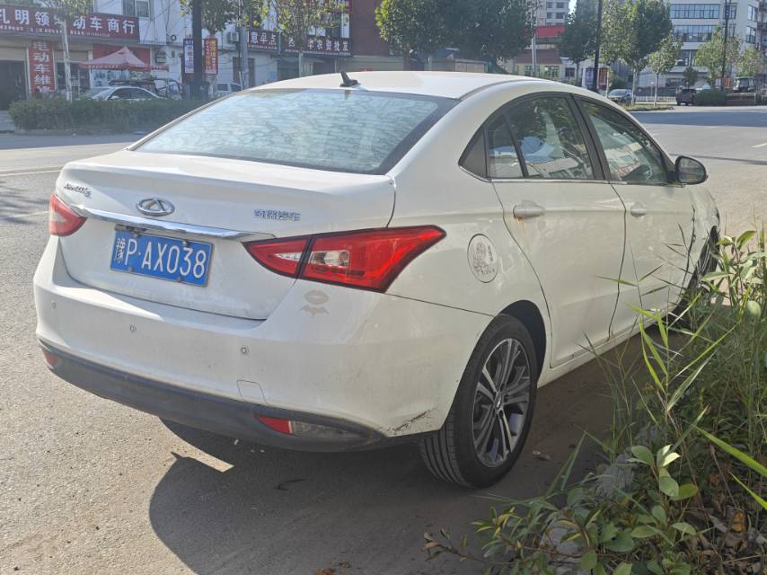 Chery Arrizo 5 2017 car image #9