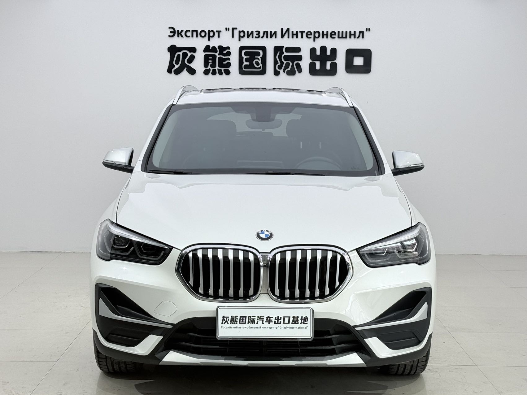BMW X1 2022 #2 BMW X1 2022 car image #2