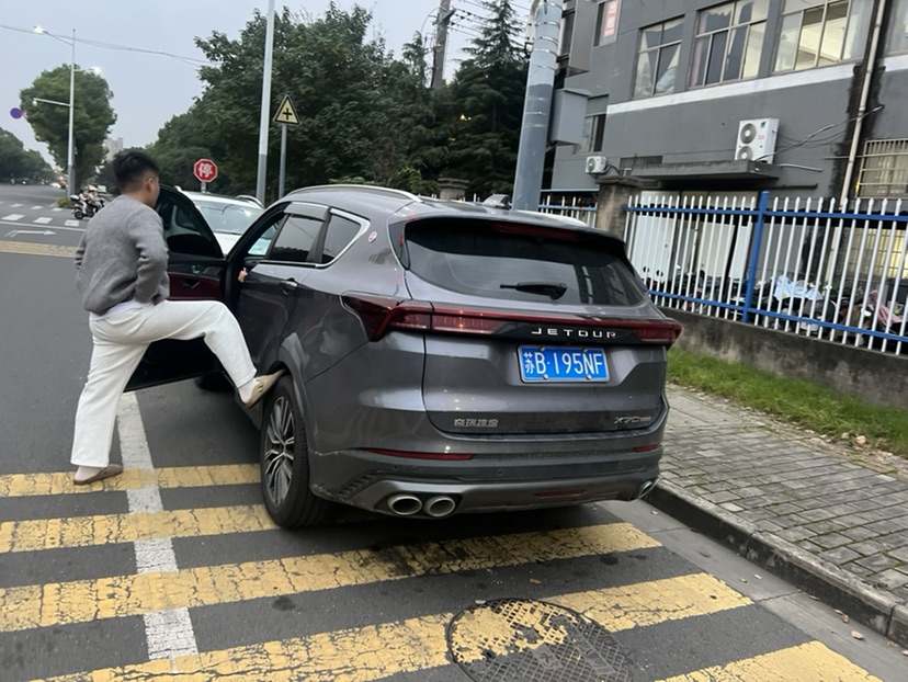 Jetour X70 PLUS 2022 #3 Jetour X70 PLUS 2022 imagem de carro #3