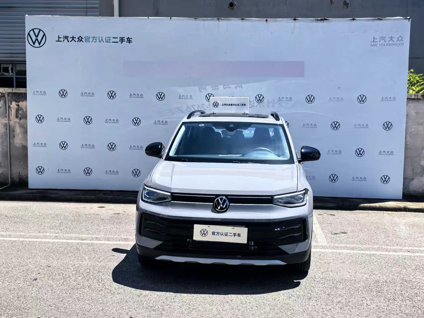 Volkswagen Tharu 2025 car image #3