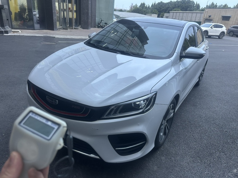 GEELY Binray 2020 GEELY Binray 2020 car image