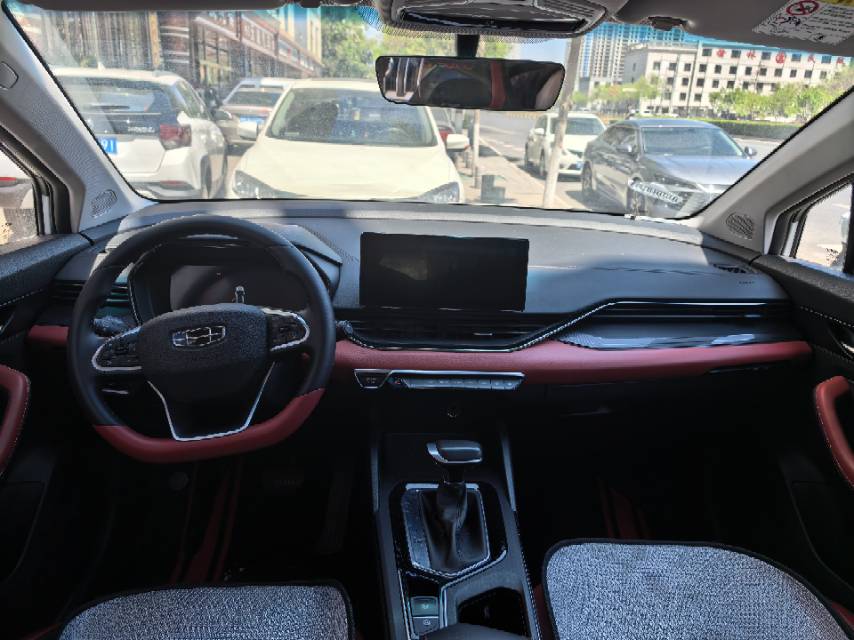 GEELY Emgrand S 2021 car image #7