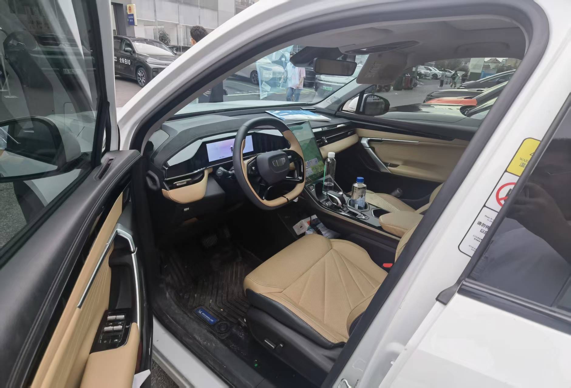 GEELY Boyue L 2023 #3 GEELY Boyue L 2023 car image #3