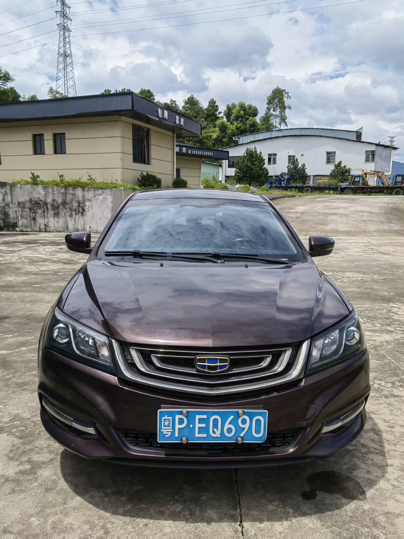 GEELY Emgrand 2016 #2 GEELY Emgrand 2016 car image #2