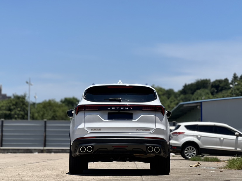 Jetour X70 PLUS 2024 #8 Jetour X70 PLUS 2024 imagen de coche #8