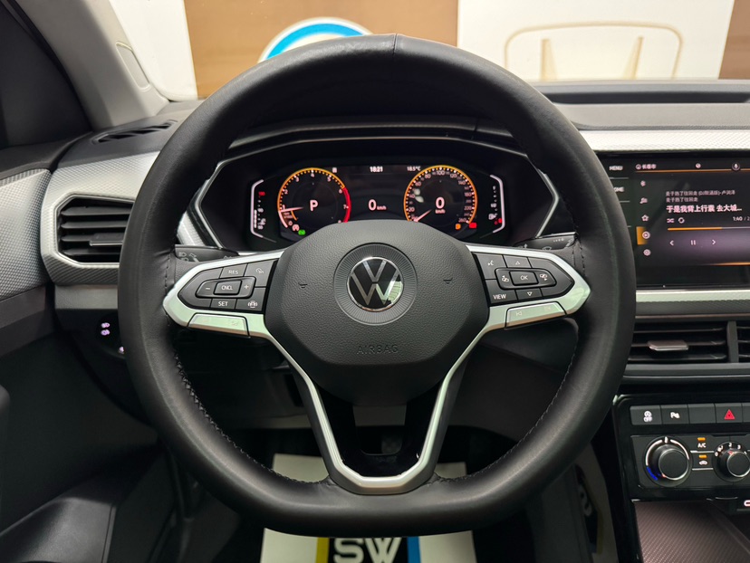 Volkswagen Tacqua 2022 #11 Volkswagen Tacqua 2022 car image #11