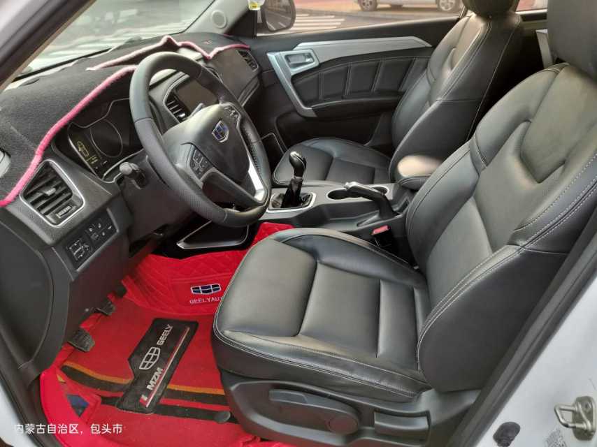 GEELY Vision X6 2018 car image #4