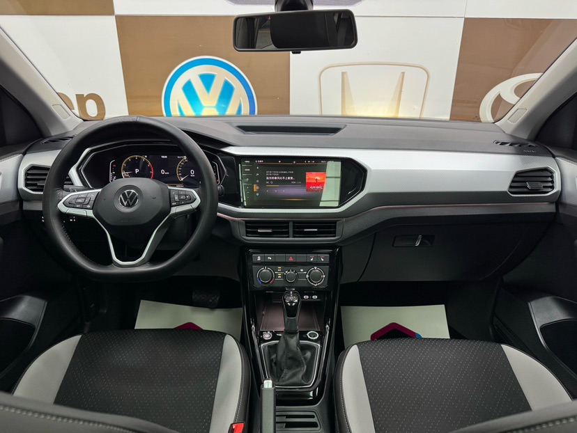 Volkswagen Tacqua 2022 #9 Volkswagen Tacqua 2022 car image #9