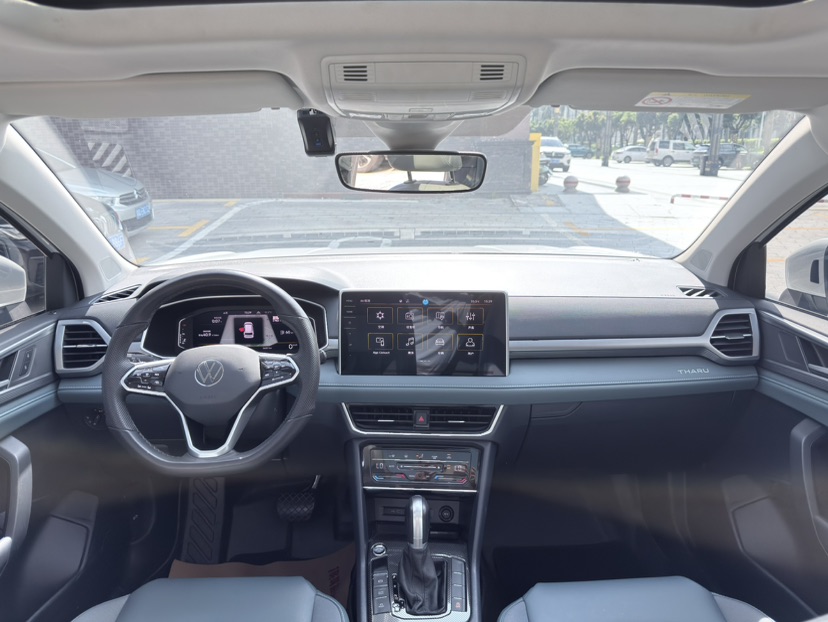 Volkswagen Tharu 2023 car image #5