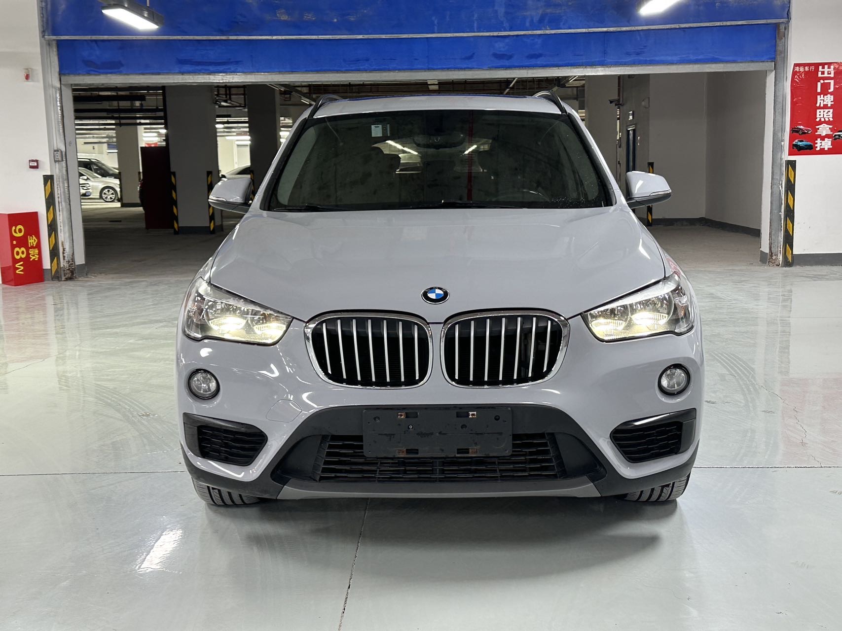 BMW X1 2019 BMW X1 2019 car image