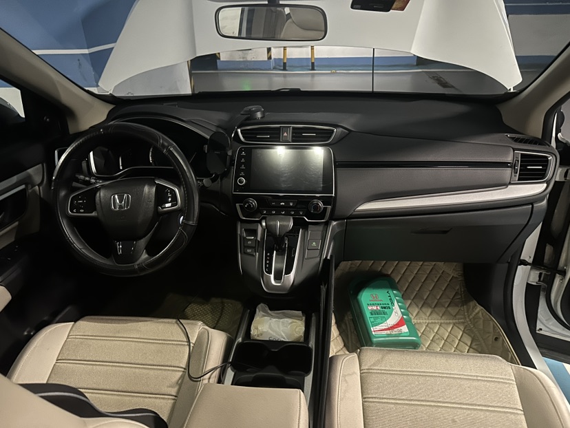 Honda CR-V 2021 #4 Honda CR-V 2021 car image #4