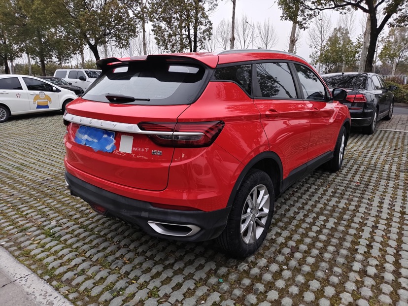 GEELY Coolray 2020 #9 GEELY Coolray 2020 car image #9