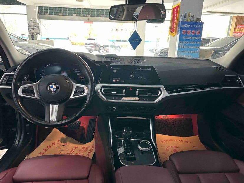BMW 3 Series 2022 #4 BMW 3 Series 2022 car image #4