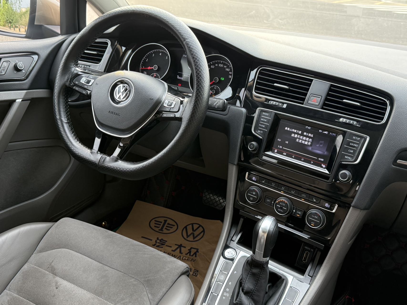 Volkswagen Golf 2014 #7 Volkswagen Golf 2014 car image #7