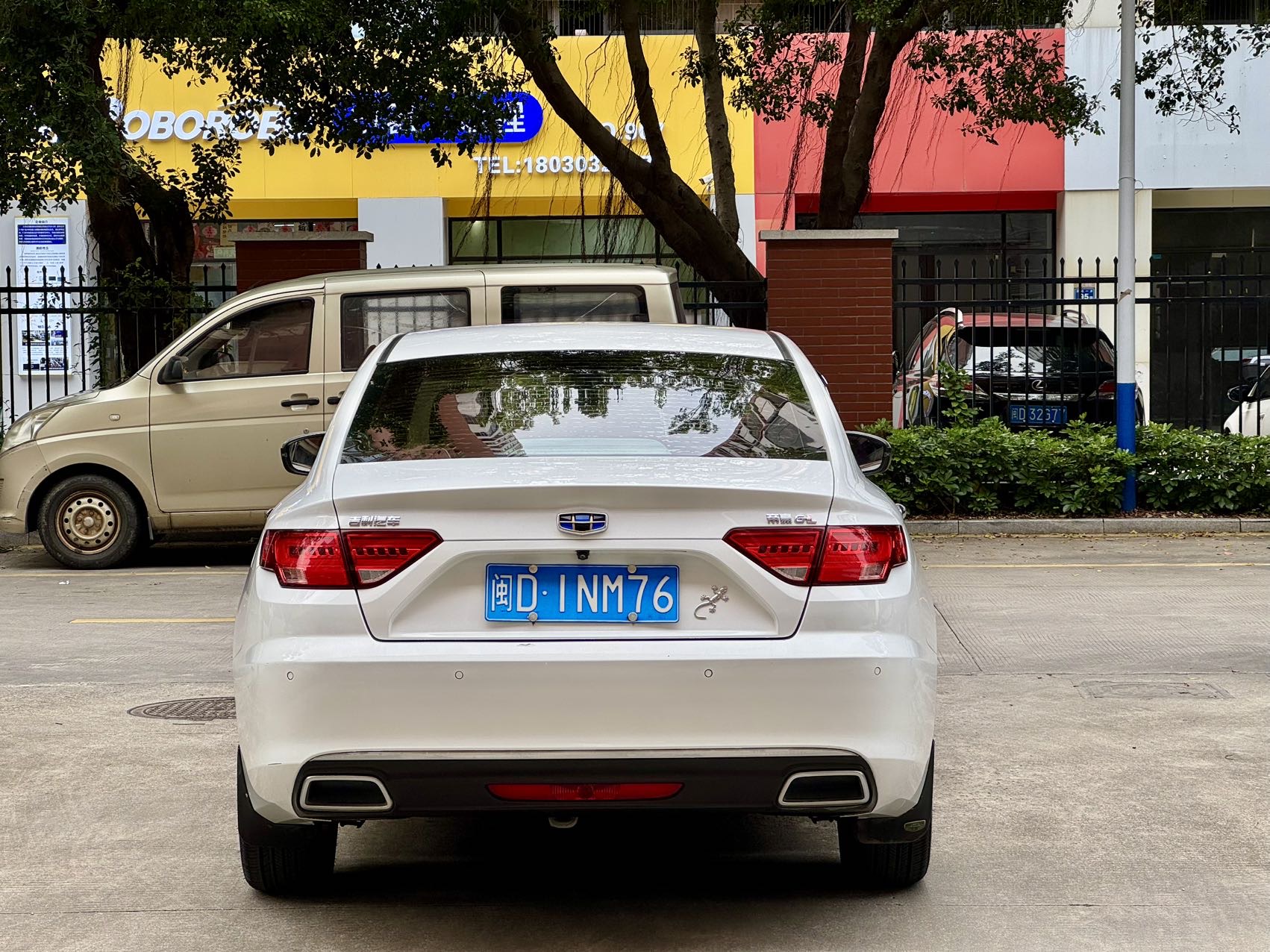 GEELY Emgrand GL 2017 #5 GEELY Emgrand GL 2017 car image #5