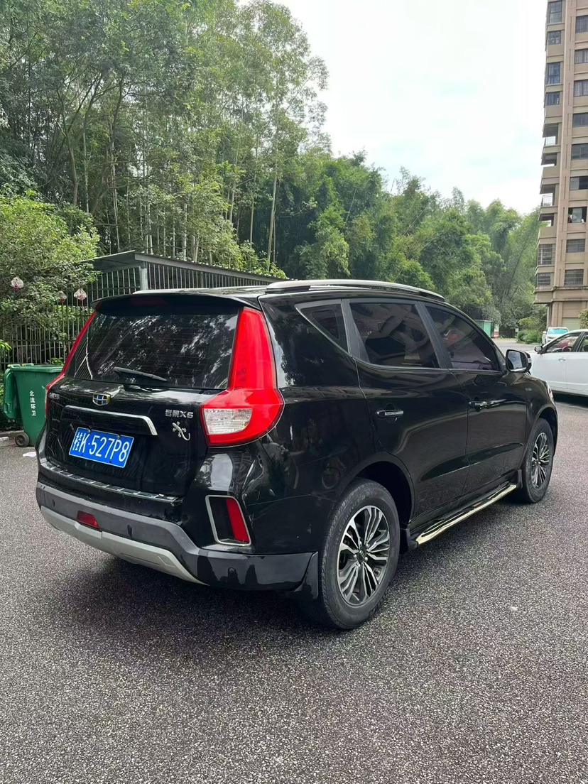 GEELY Vision X6 2016 #9 GEELY Vision X6 2016 car image #9