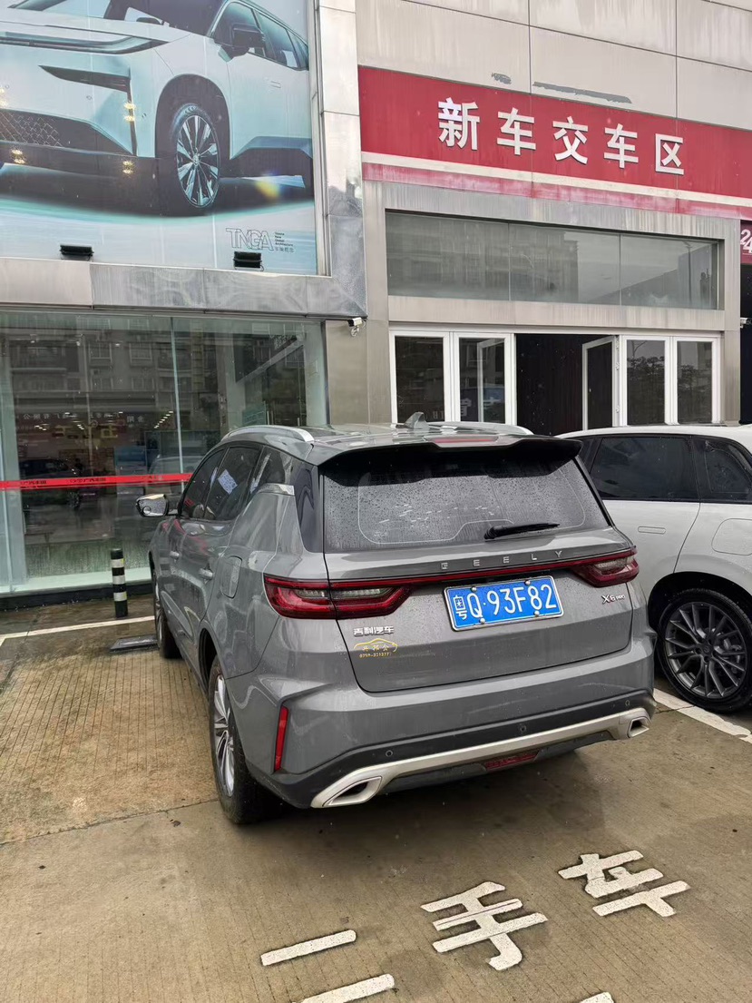 GEELY Vision X6 2022 #3 GEELY Vision X6 2022 car image #3