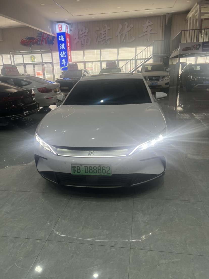 BYD Han 2022 #2 BYD Han 2022 car image #2