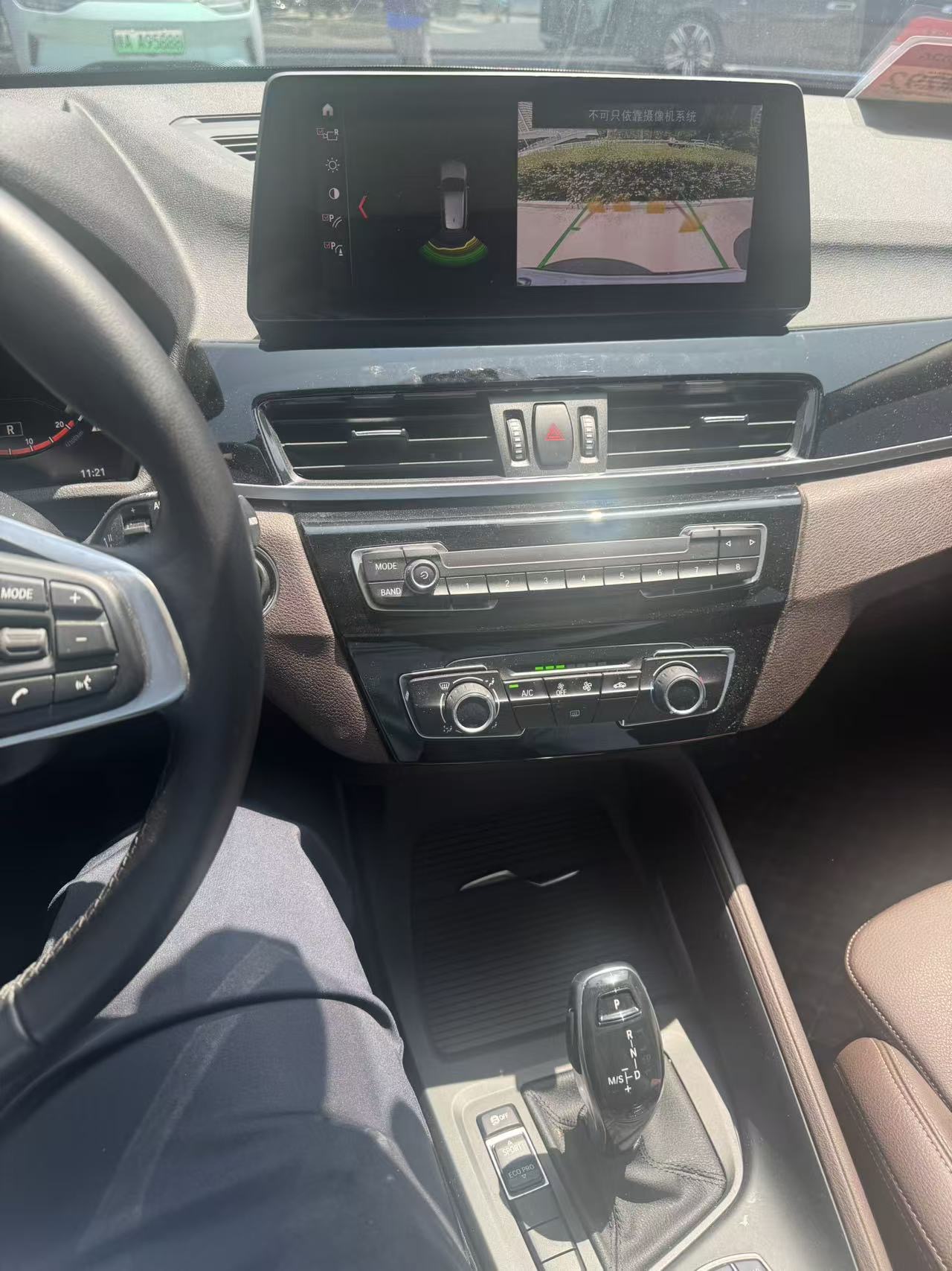 BMW X1 2022 car image #5
