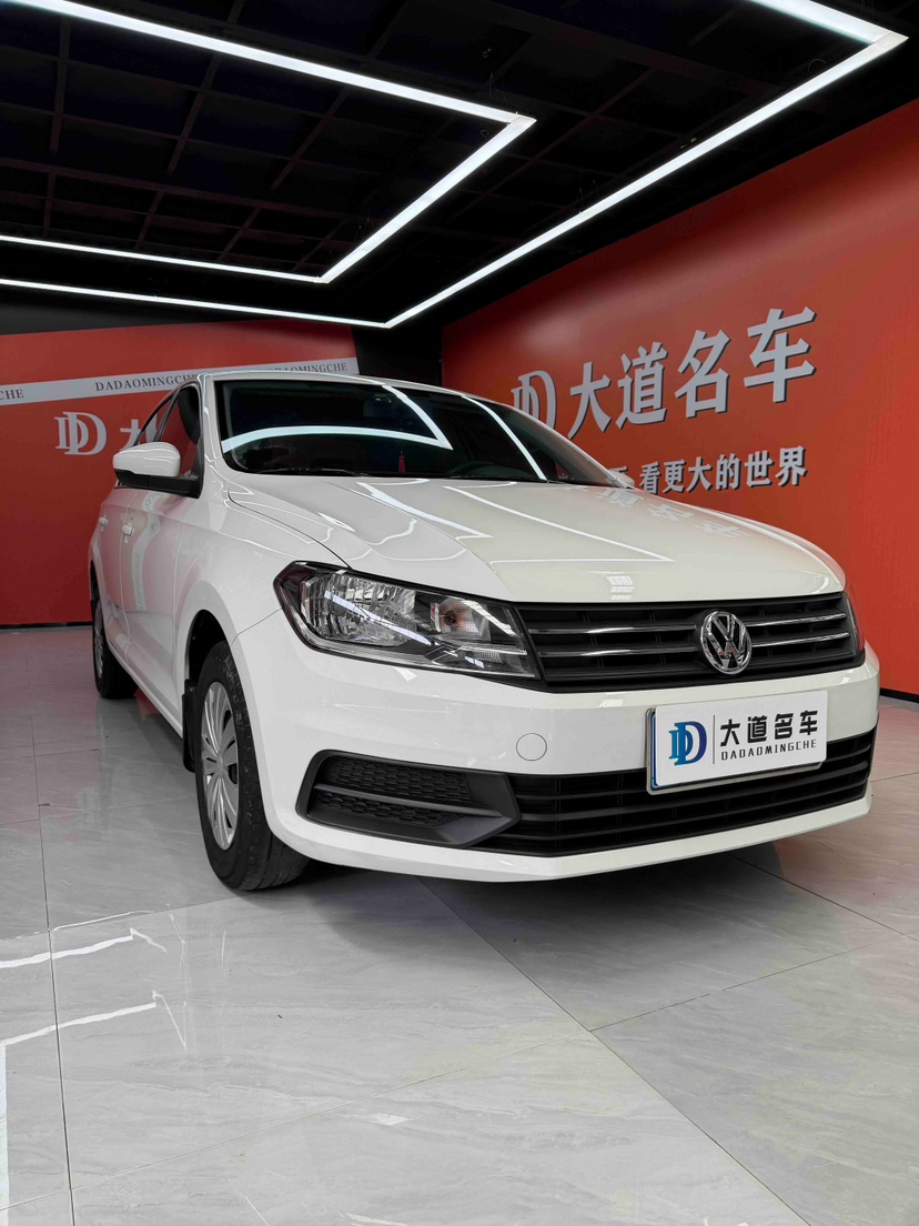 Volkswagen Santana 2022 car image #3