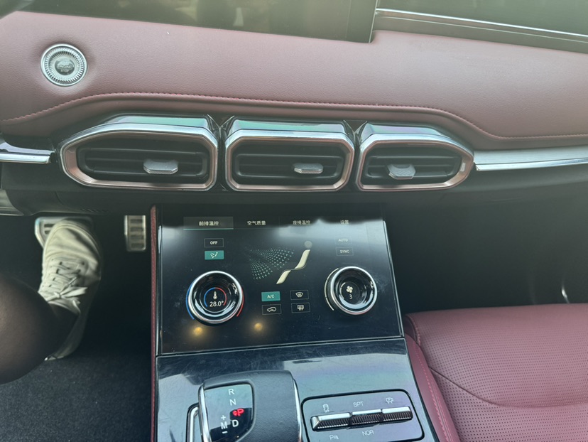 Jetour X70 PLUS 2022 #12 Jetour X70 PLUS 2022 car image #12