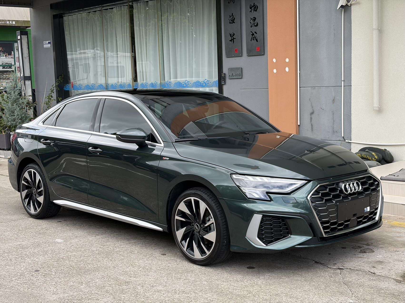 Audi A3 2023 car image #3