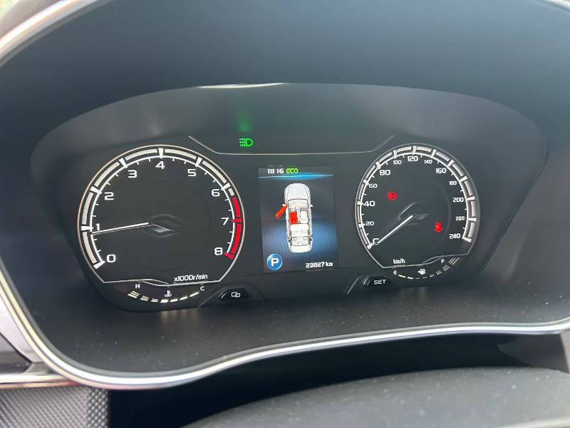 GEELY Binray 2020 car image #9