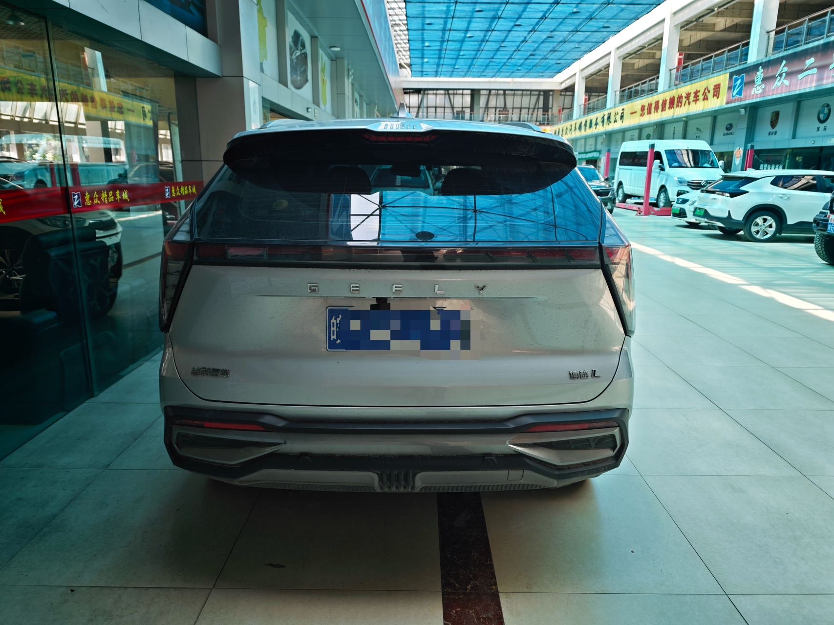 GEELY Boyue L 2024 #4 GEELY Boyue L 2024 car image #4
