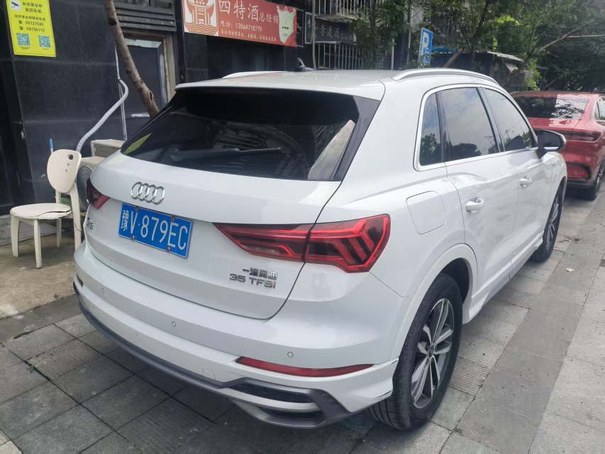 Audi Q3 2023 #9 Audi Q3 2023 car image #9