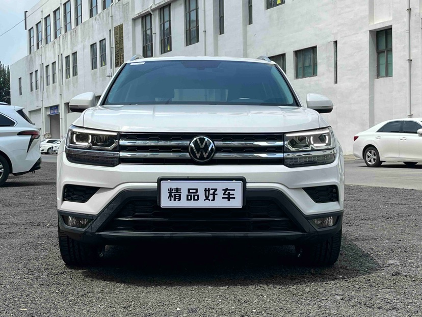 Volkswagen Tharu 2023 Volkswagen Tharu 2023 car image