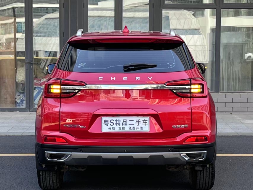 Chery Tiggo 5x 2021 #4 Chery Tiggo 5x 2021 car image #4