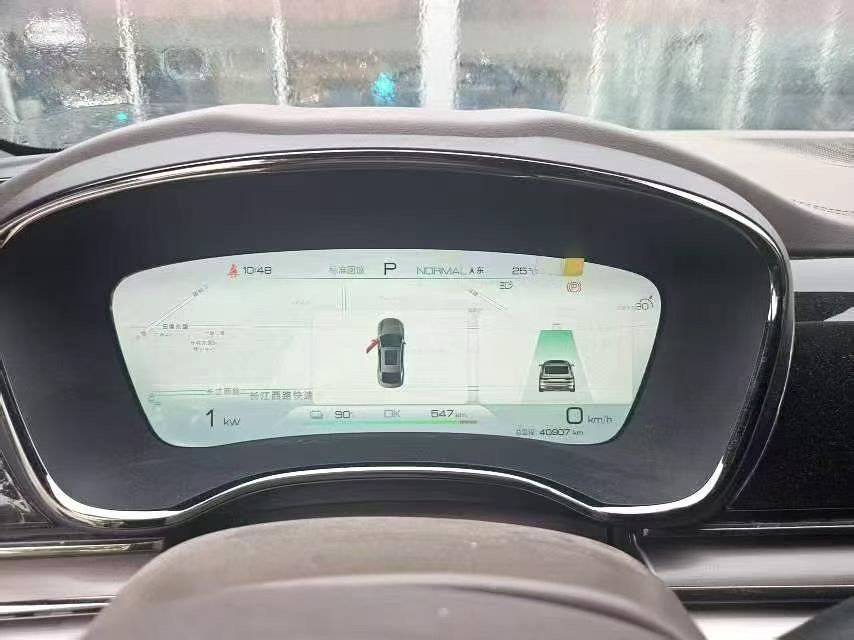 BYD Han 2023 car image #2