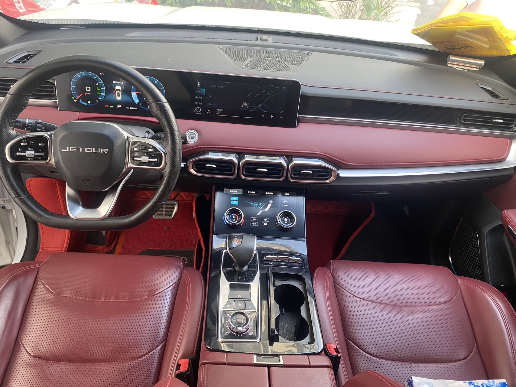 Jetour X70 PLUS 2022 #7 Jetour X70 PLUS 2022 car image #7