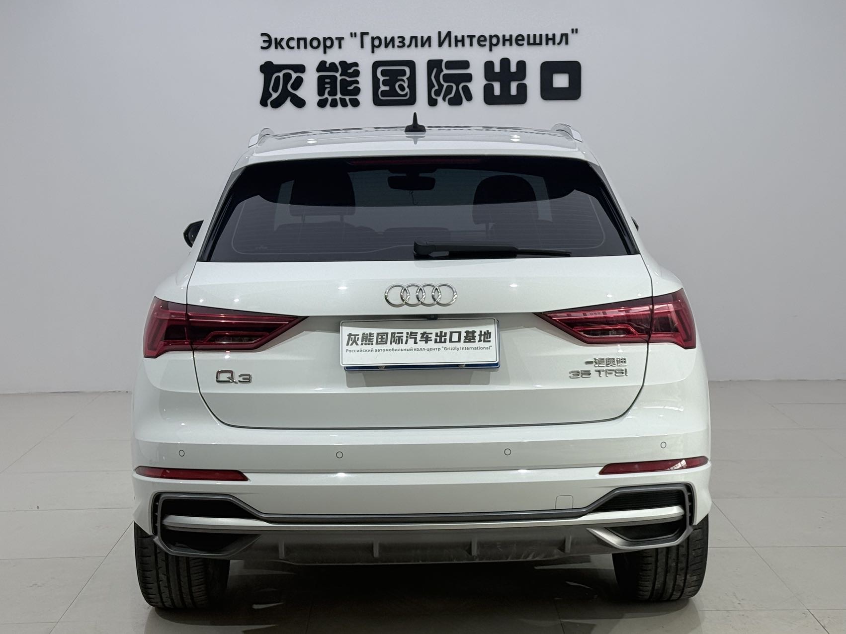 Audi Q3 2021 #5 Audi Q3 2021 car image #5
