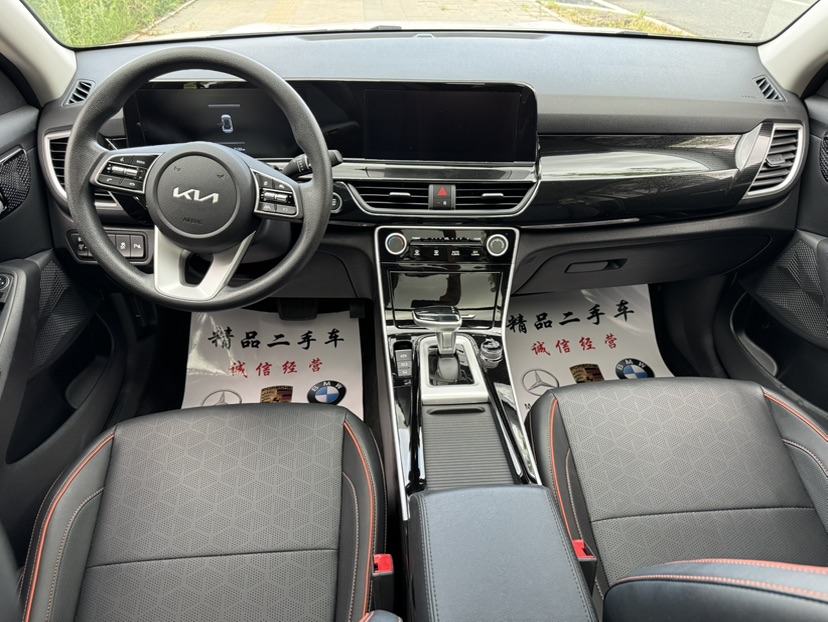 Kia Seltos 2023 car image #9