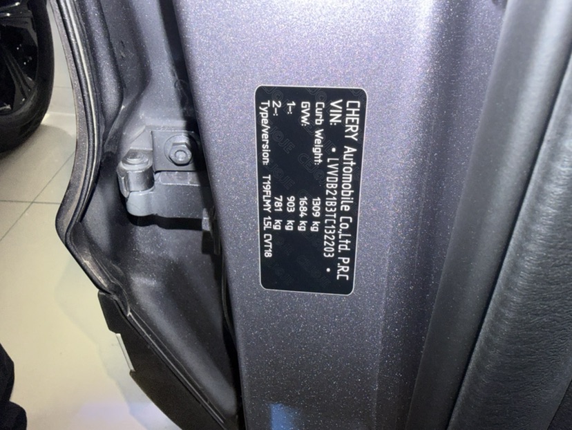 Chery Tiggo 5x 2026 car image #13