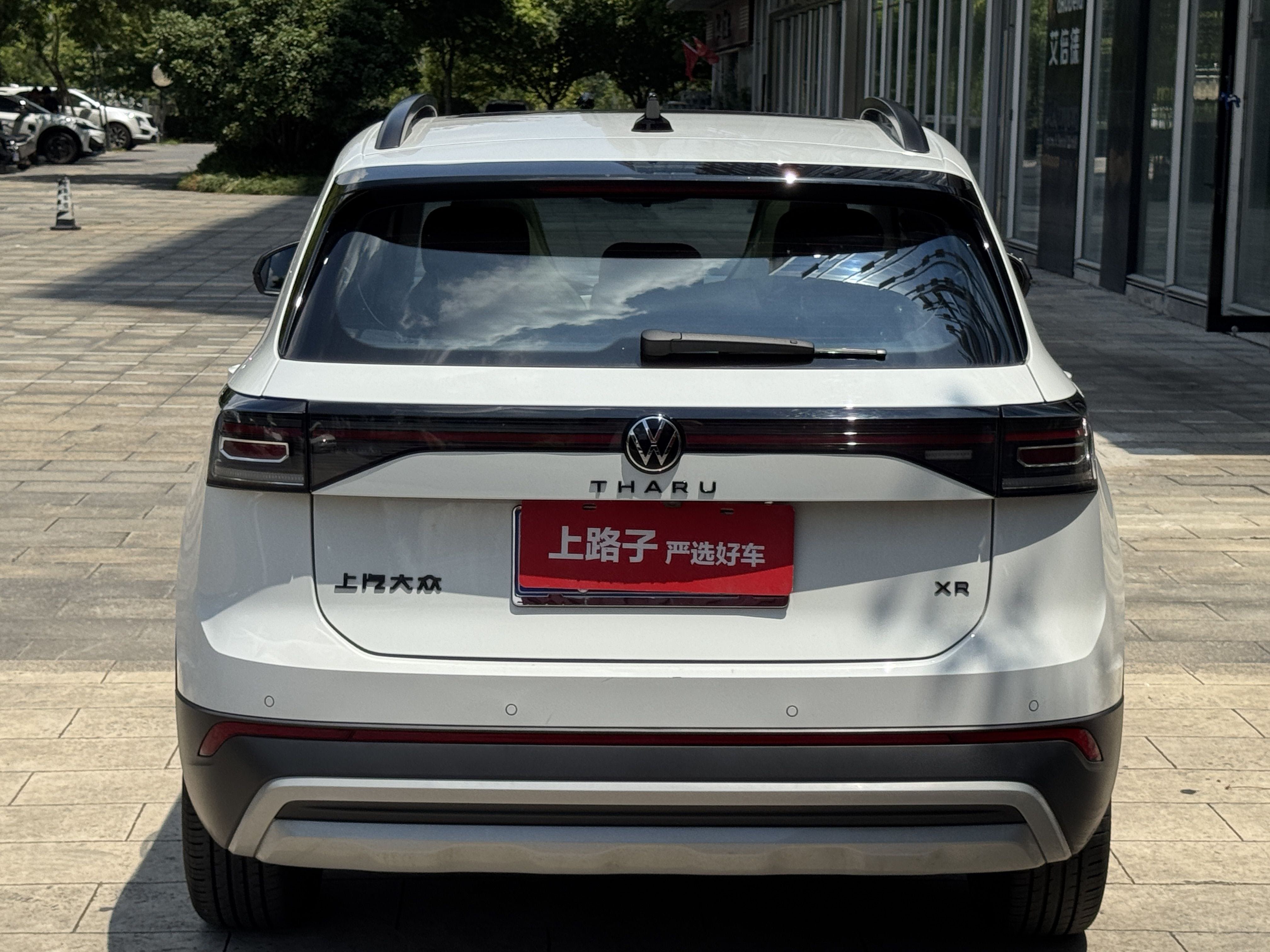 Volkswagen Tharu 2024 #3 Volkswagen Tharu 2024 car image #3